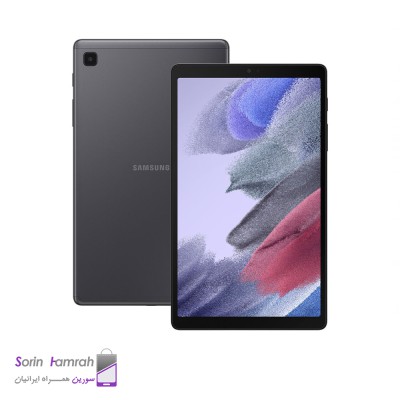 تبلت سامسونگ مدل Galaxy Tab A7 Lite (2021, 8.7") 4G SM-T225 ظرفیت 32/3 گیگابایت